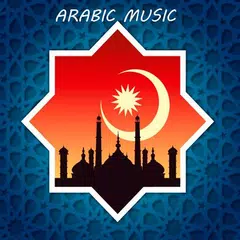 danza del ventre musica araba