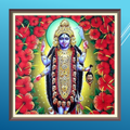 Mahakali maa 1008 Names Of Kal