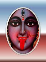 Mahakali maa 1008 Names Of Kal ảnh chụp màn hình 2