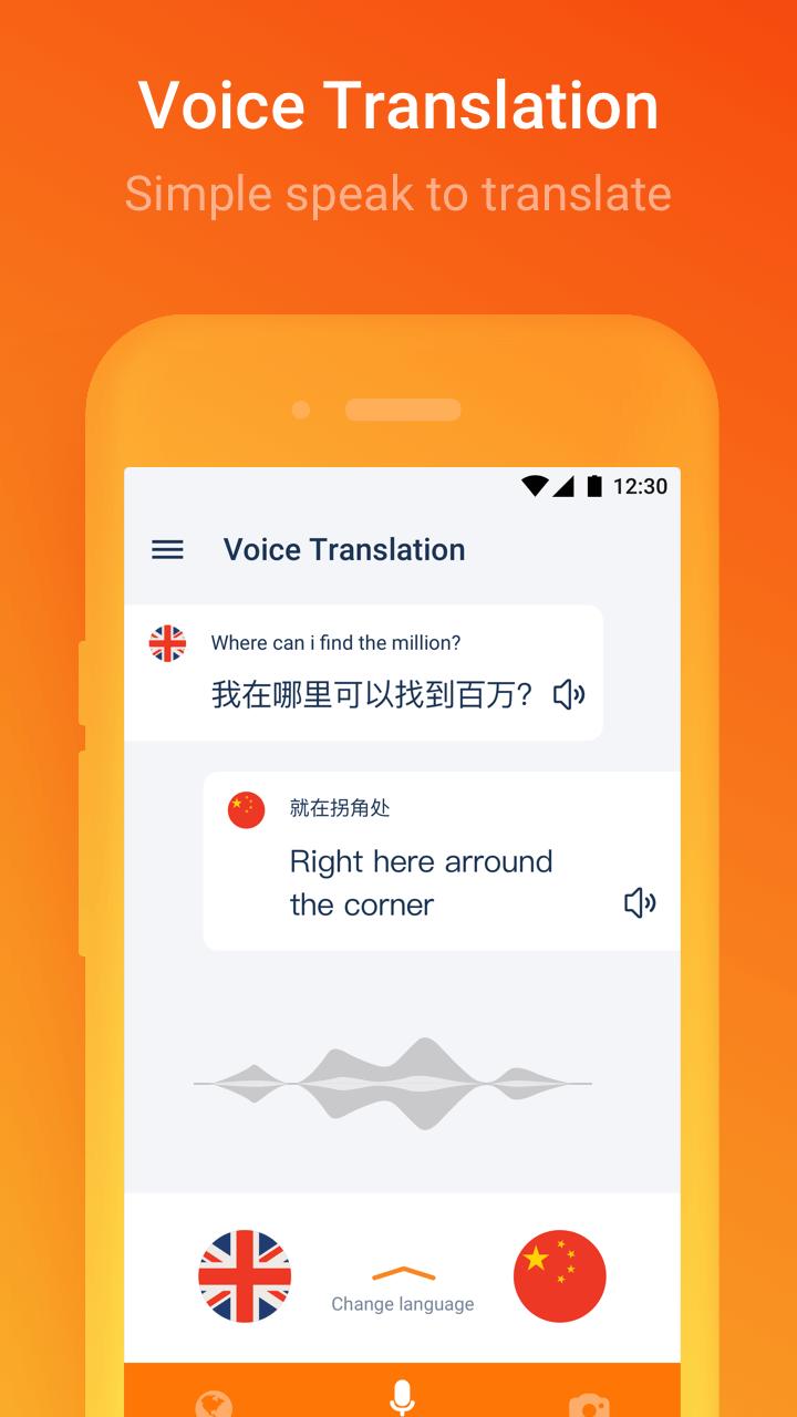 Flash Translator For Android Apk Download - translation engine roblox