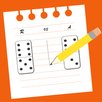 Domino Note APK
