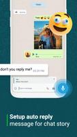 برنامه‌نما Fake Chat Conversation - Prank your Friend عکس از صفحه