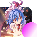 【東方】レミリアvsカリスマボール APK