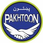 PAKHTOON VPN icon