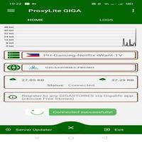 ProxyLite GIGA स्क्रीनशॉट 1