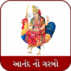 Anand No Garbo - Gujarati icône