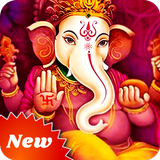 Ganesh Ringtone icon