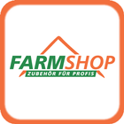 آیکون‌ Farmshop