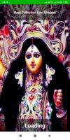 Best Collection Devi Bhajans Affiche