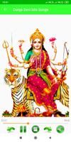 Durga Devi Mix Songs screenshot 1