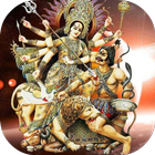 Durga Puja Geet icône