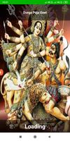 Durga Puja Geet Affiche
