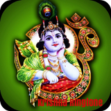 Krishna Ringtone أيقونة