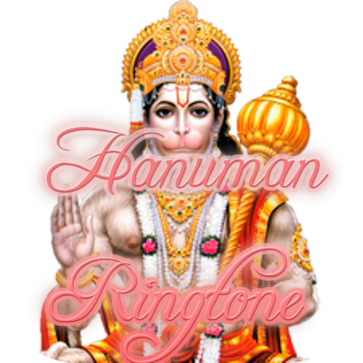 Hanuman Ringtone
