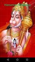 Hanuman Ringtone Affiche