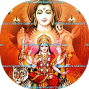 Mahishasura Mardini Stotram Audio Lyrics APK