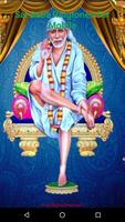 Sai Baba Ringtones For Mobile الملصق