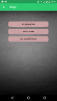 Sai Baba Ringtones For Mobile تصوير الشاشة 1