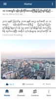 Digital Yangon Affiche
