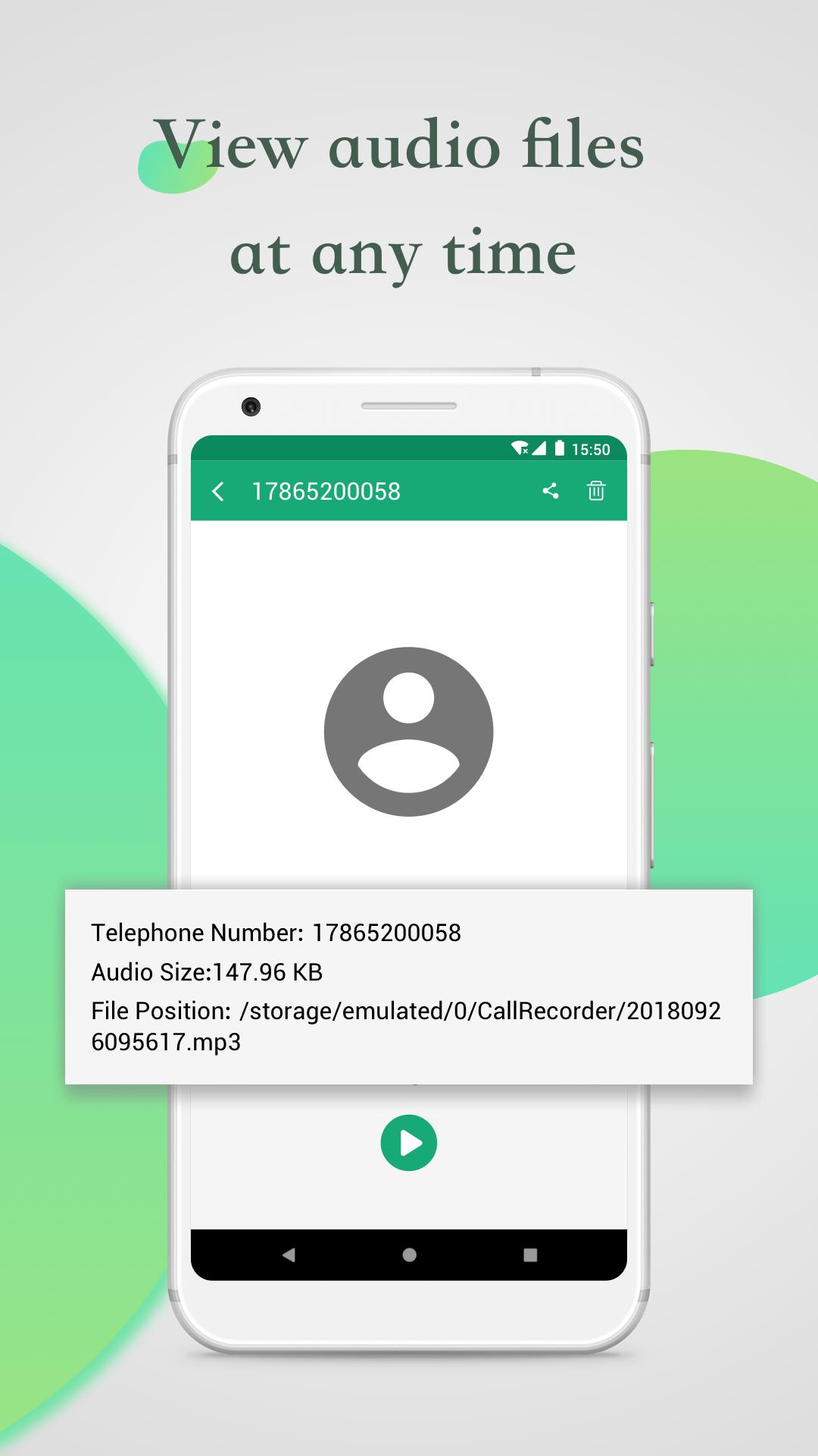 DC Call Recorder-protect privacy and pin lock pour Android ...