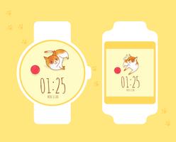 HeyKittyKitty watchface by Marion 스크린샷 3