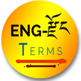 English Dzongkha Terminology