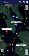 Fishing forecast XAPK download