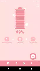 Battery sound notification APK download