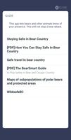 Smart Bear Bell скриншот 2