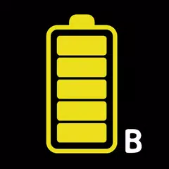 充電リマインダー-黄色 アプリダウンロード