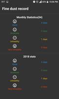 Мелкая запись пыли скриншот 2