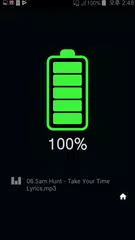 充滿電通知 APK 下載