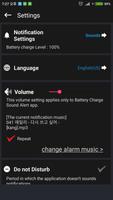 برنامه‌نما Battery charge sound alert - magazine عکس از صفحه