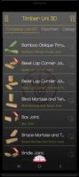 Wood Joints 3D (Lite) الملصق