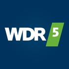 WDR 5 иконка