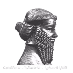 Cuneiform Writing (Akk./Sum.) XAPK download