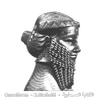 Keilschrift schreiben APK