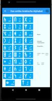 Arabisches Musnad Alphabet Screenshot 2