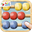 KIDS SUM-UP! Happytouch® icon