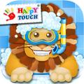 WASH HAIR for kids Happytouch®
