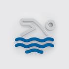 Feuchtelastrechner: Schwimmbad icône