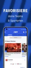 Скачать ran | NFL, Bundesliga, DTM APK