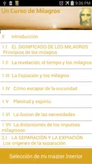 Скачать Un Curso de Milagros APK
