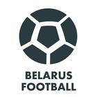 Belarus Football icône