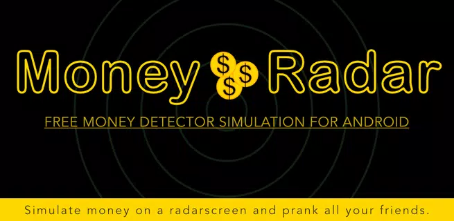 錢雷達探測器模擬