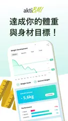 BMI計算 & 體重記錄 - aktiBMI XAPK 下載