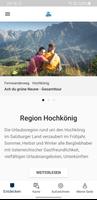 Hochkönig الملصق