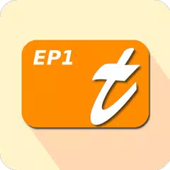TAPUCATE - Erweiterung 1 アプリダウンロード