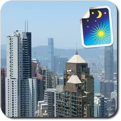 Hong Kong Live Wallpaper