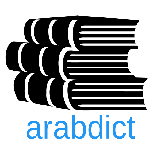 arabdict Online-Übersetzer